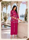 Aarna Vol 1 By Shree Ganesh Vertican Printed Co Ord Set